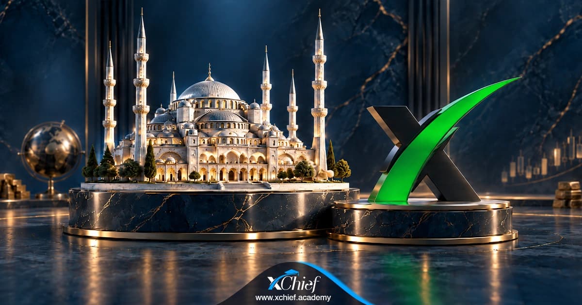 حساب اسلامی بروکر ایکس چیف
